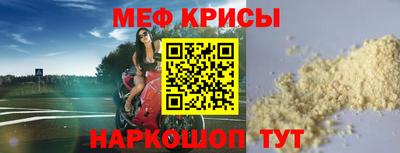 гашишное масло Рязань