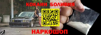 гашишное масло Рязань
