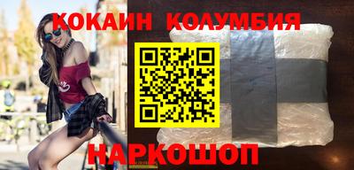 ГАЛЛЮЦИНОГЕННЫЕ ГРИБЫ Рузаевка