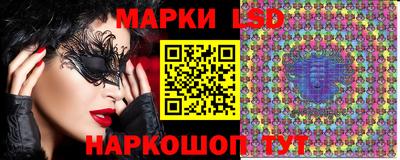 мефедрон VHQ Рыбинск