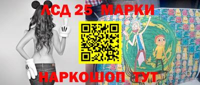 мефедрон VHQ Рыбинск