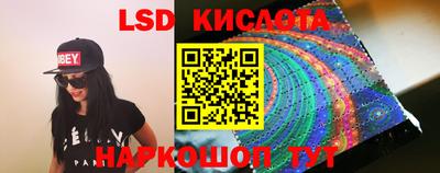 мефедрон VHQ Рыбинск