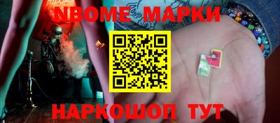 гашишное масло Рязань