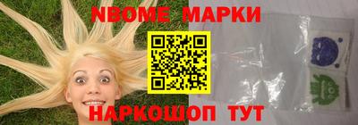 мяу мяу мука Севастополь