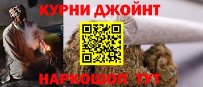 mdma Северобайкальск