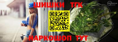 ГАЛЛЮЦИНОГЕННЫЕ ГРИБЫ Рузаевка