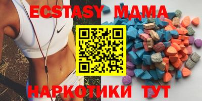 гашишное масло Рязань