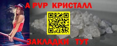 мяу мяу мука Свободный