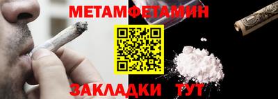 мяу мяу мука Свободный