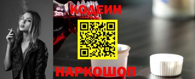 ГАЛЛЮЦИНОГЕННЫЕ ГРИБЫ Рузаевка