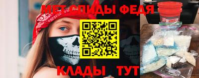 мяу мяу мука Севастополь