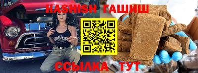 mdma Северобайкальск