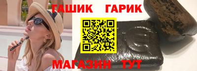 мяу мяу мука Севастополь