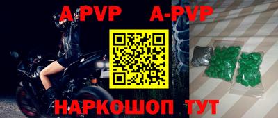 ГАЛЛЮЦИНОГЕННЫЕ ГРИБЫ Рузаевка