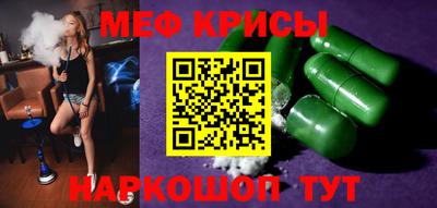 гашишное масло Рязань